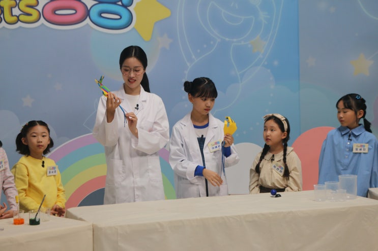  [어린이 출연자 모집]키즈 프로그램 렛츠팡팡 시즌3
