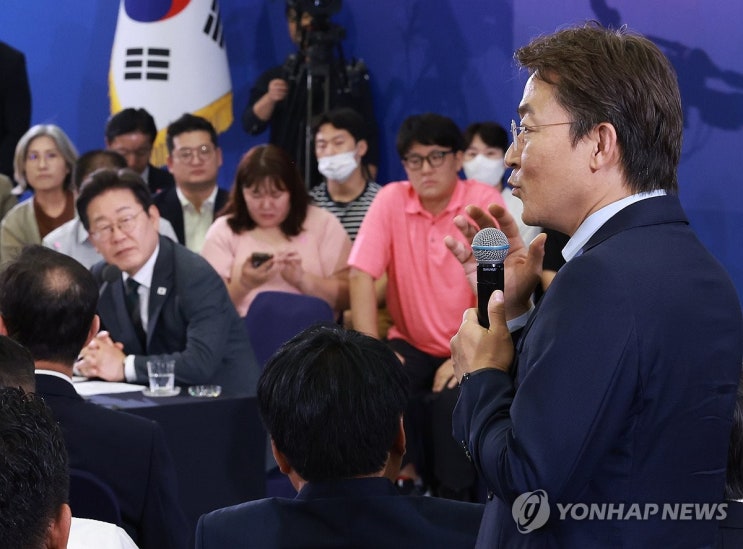 충청<b>타운홀미팅</b> <b>이재명대통령</b> 대전컨벤션센터 만난 후기... 