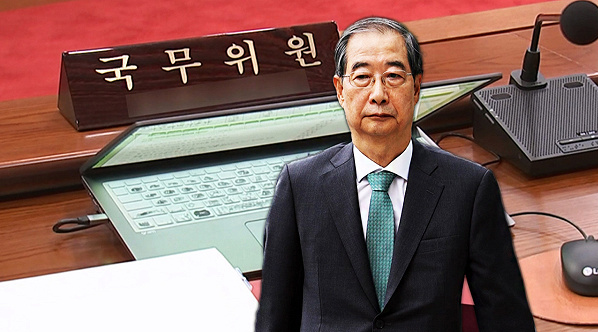 한덕수 <b>계엄문건</b> 직접 챙긴 정황…<b>CCTV</b> 공개에 증언 뒤집었다