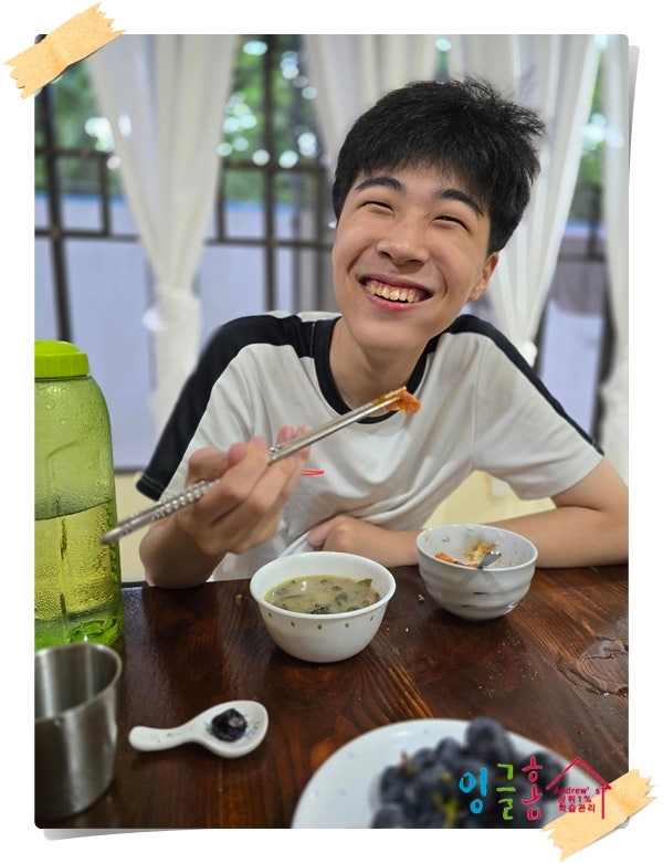  필리핀 알라방 산베다스쿨 곧 개학! 잉글홈 유학생들 새학기 준비 중