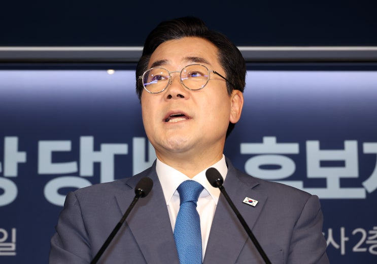 이재명 이어 박찬대 테러 위협…'<b>내란 특별법</b>'에 발작?
