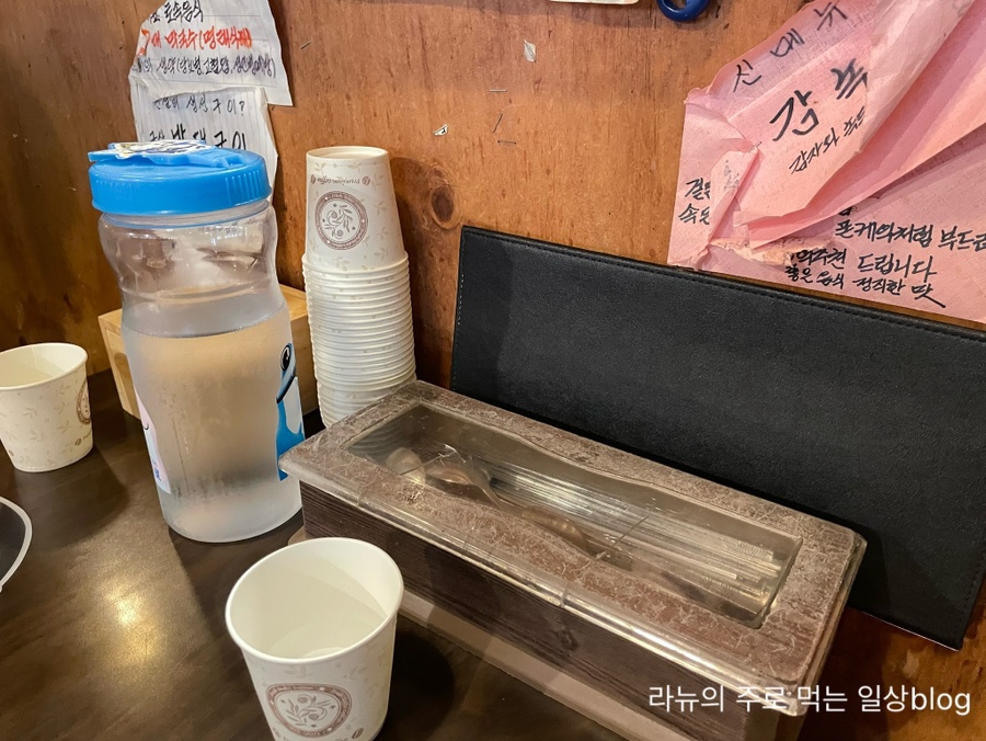 한계령 선학본점 사진 7