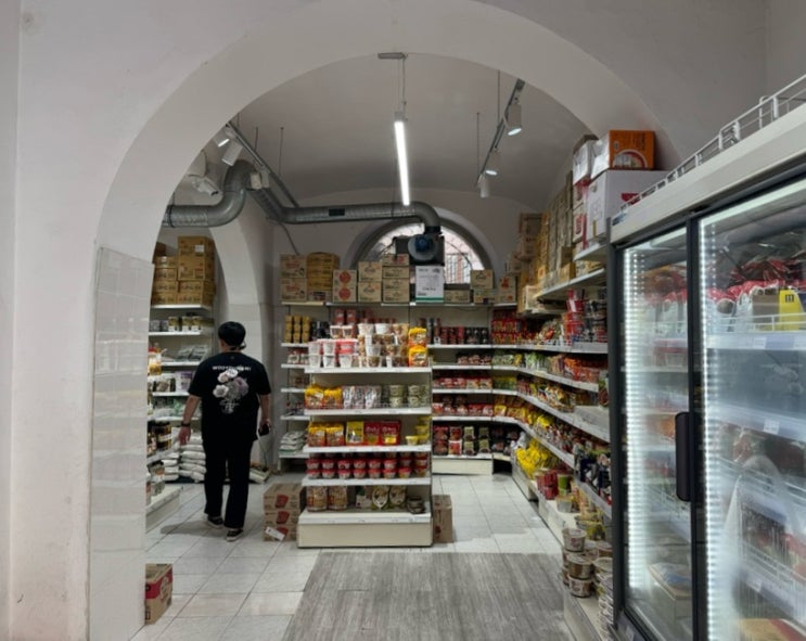  로마 기념품 시내 저렴한 마트 추천 Famiglia Supermercato 기념품샵 가격비교 쇼핑리스트