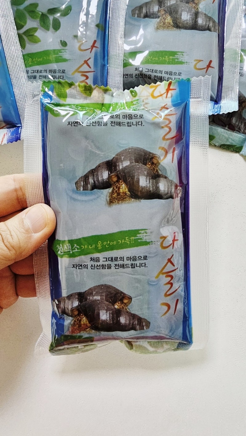 올갱이의 효능 올갱이즙 무릉도원 나눔터농장