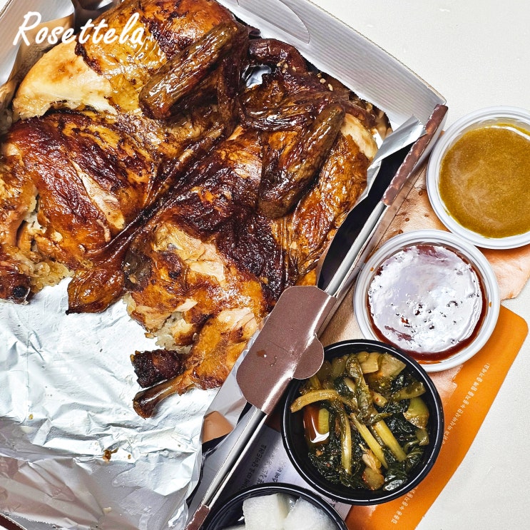  화곡역 맛집 김종용누룽지통닭 본점 장작구이 배달 내돈내산