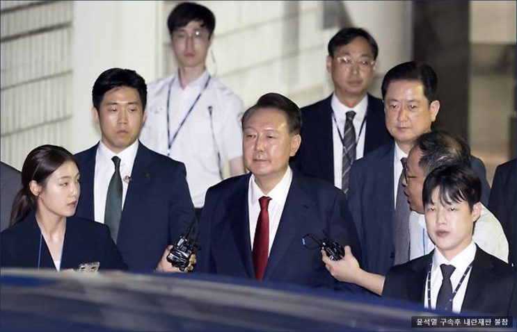 윤석열 재구속후 첫 <b>내란</b><b>재판</b> 불출석, 변호인들만 참석