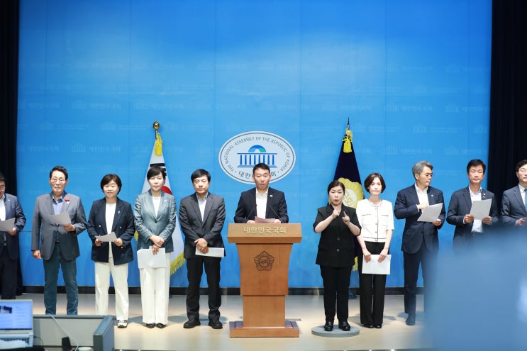 [기자회견] <b>감사</b>원장 <b>최재해</b>와 전 사무총장 유병호 사퇴 및 특검... 