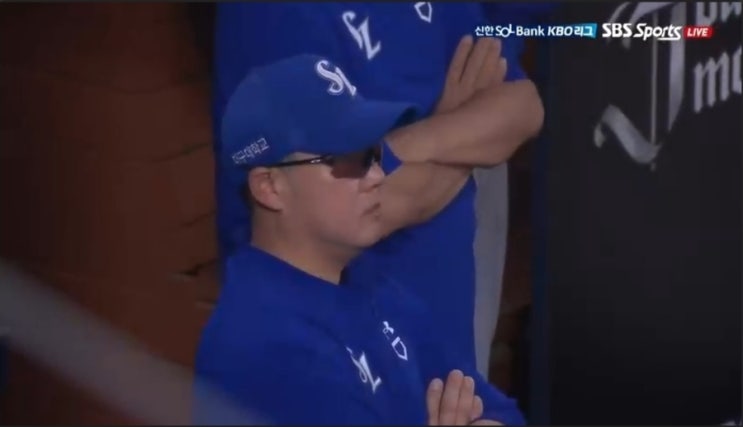 <b>삼성</b>라이온즈 8위추락 4연패로 5할붕괴 박진만 이제 스스로... 
