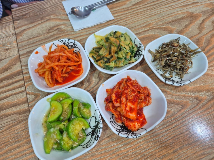  광화문 점심 추천, 정원 가정식 백반집