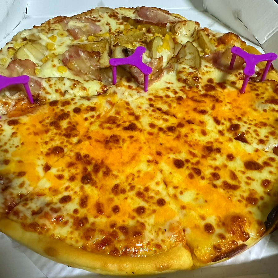 미친피자 화곡점 사진 2