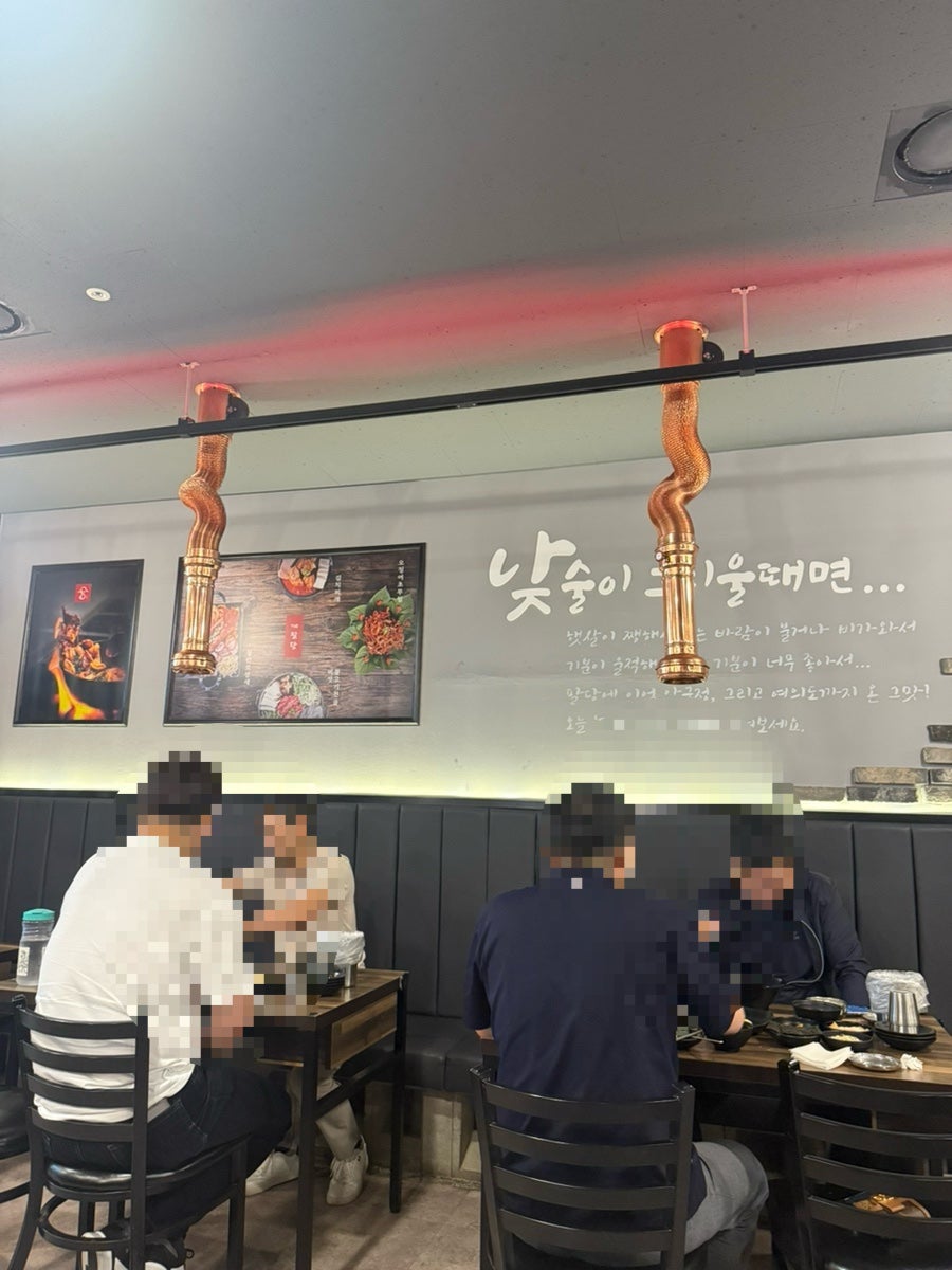 더팔당 여의도점 사진 5