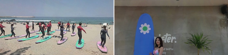  [서핑리뷰] 드리프터 양양, 가족과 함께하는 특별한 양양서핑 경험