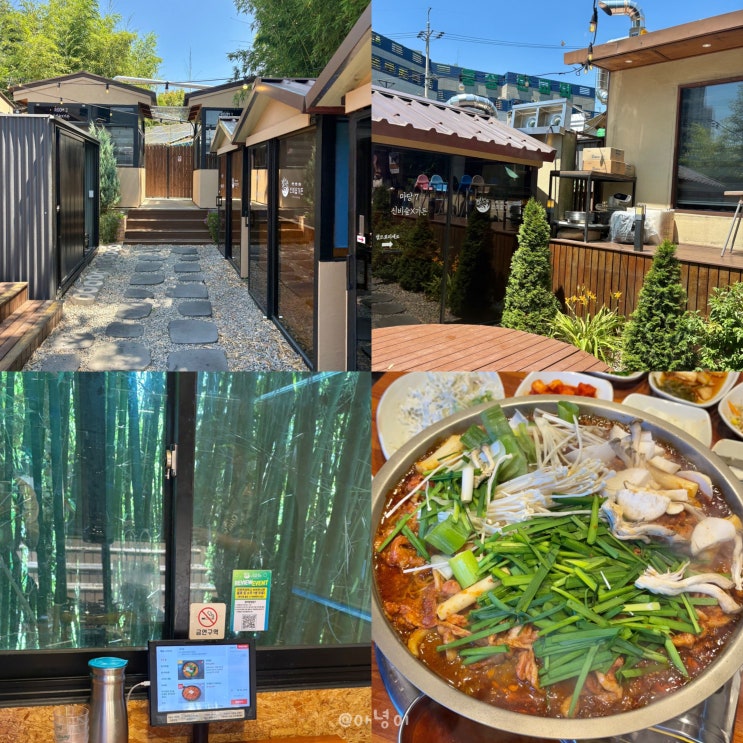  양산 룸식당 가족외식하기 좋은 맛집 신비숲가든 오리고기 내돈내산