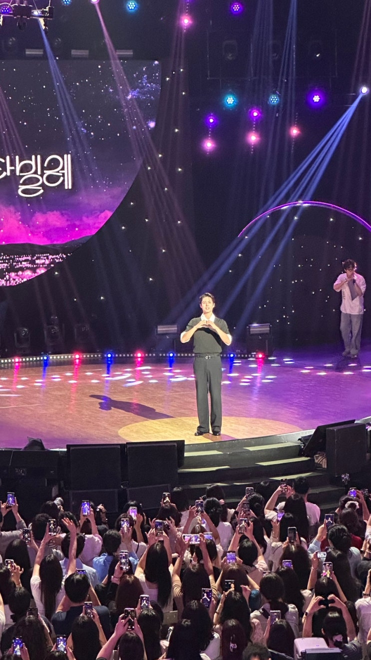 [리뷰] <b>박보검의 칸타빌레</b> 방청 후기(18회, 7/11 방송)