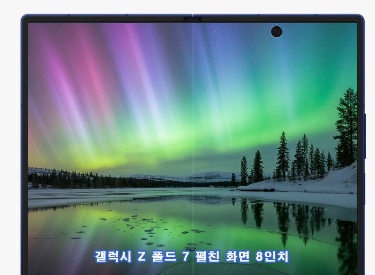 가격 <b>AI</b> 카메라, 가장 얇고 가볍다, <b>제미나이</b> 라이브, <b>AI</b> 결과 뷰
