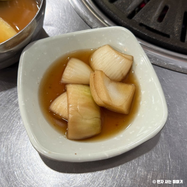 해말금 사진 6