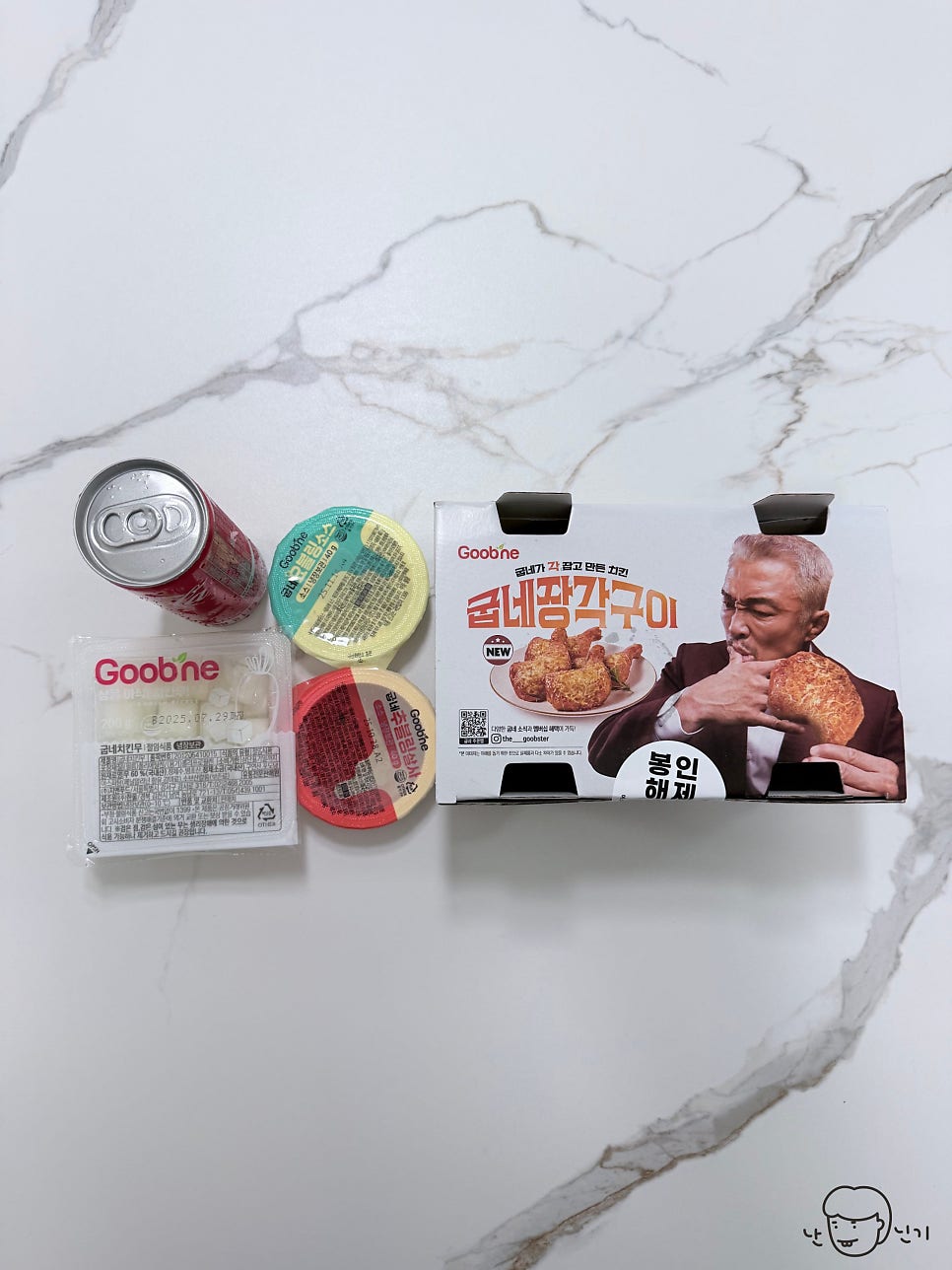 굽네치킨 아산장재점 사진 3