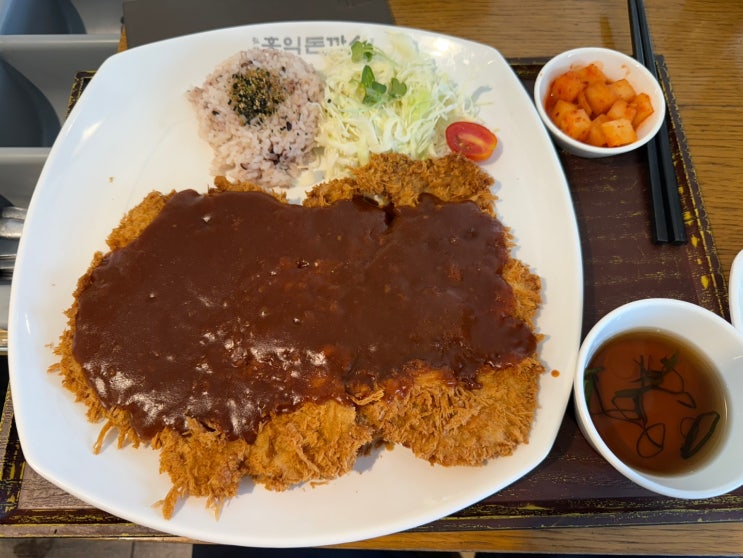  경성대부경대 줄서는 음식점 홍익돈까스 부산대연점!