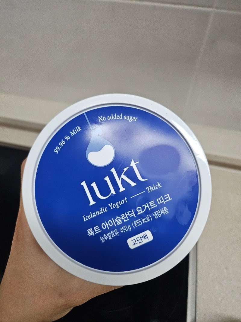 그릭요거트 4종 비교 후기-룩트 마일드/띠크, 후디스, 그릭데이 시그니처, 맛비교, 꿀조합, 꾸....