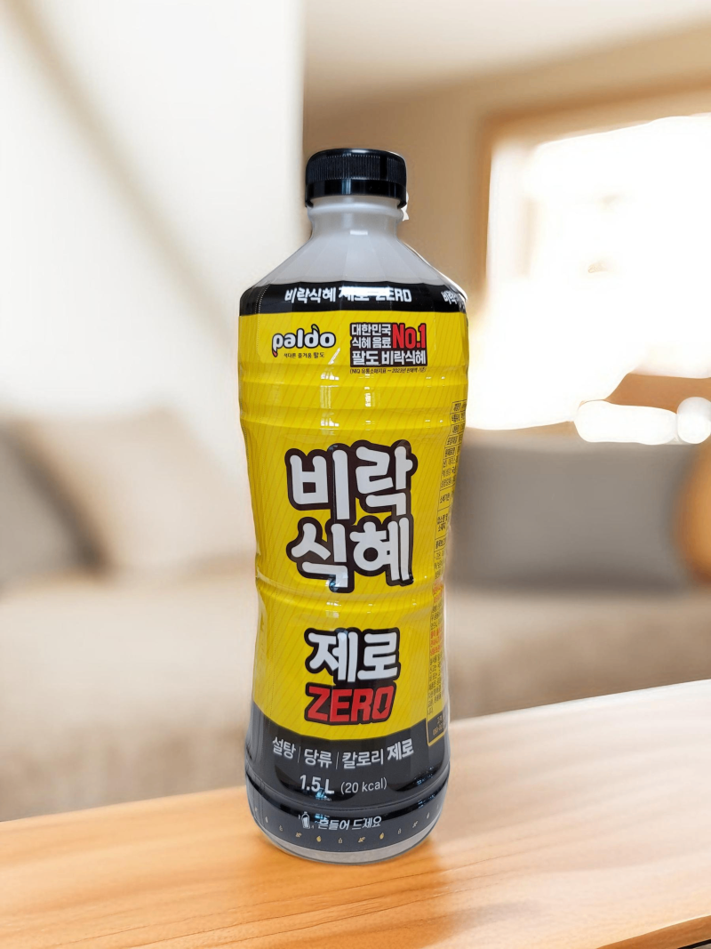 비락식혜 제로 내 돈 내산 솔직 후기! 무설탕인데 맛은 과연?