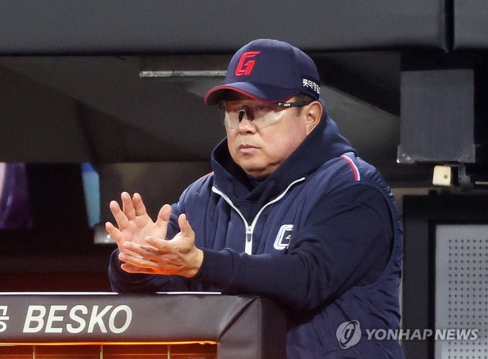 <b>롯데</b>, 두산에 9 대 0 <b>완패</b>하며 가을 야구 빨간불 켜졌다!