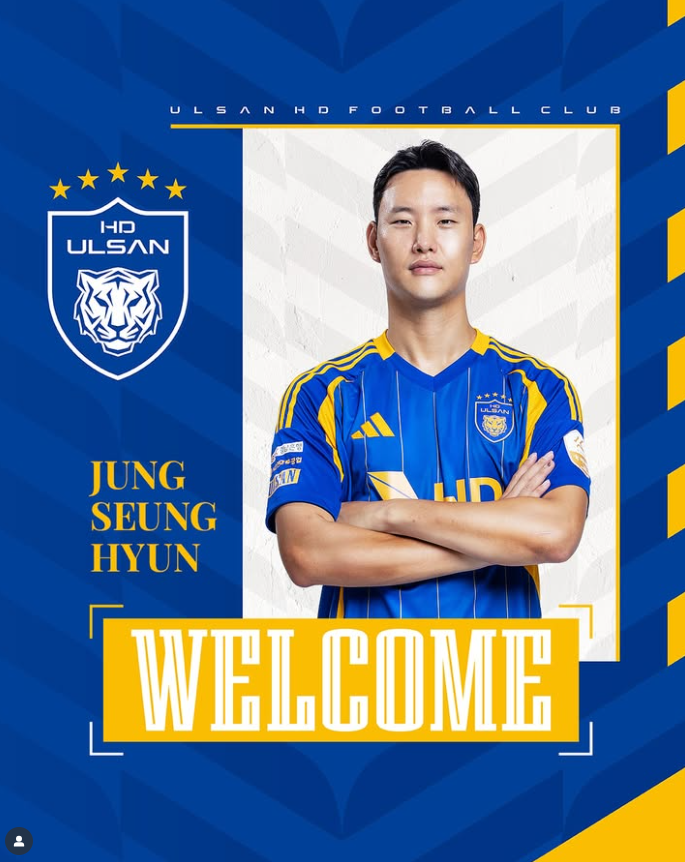 <b>울산</b>현대HD VS <b>대구</b>FC <b>경기</b> 전력분석 출전선수와 상대전적... 