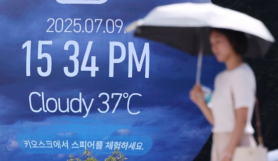  ️40도 폭염에 전기요금 걱정? 에어컨 이렇게 돌려야 ‘폭탄’ 피한다!