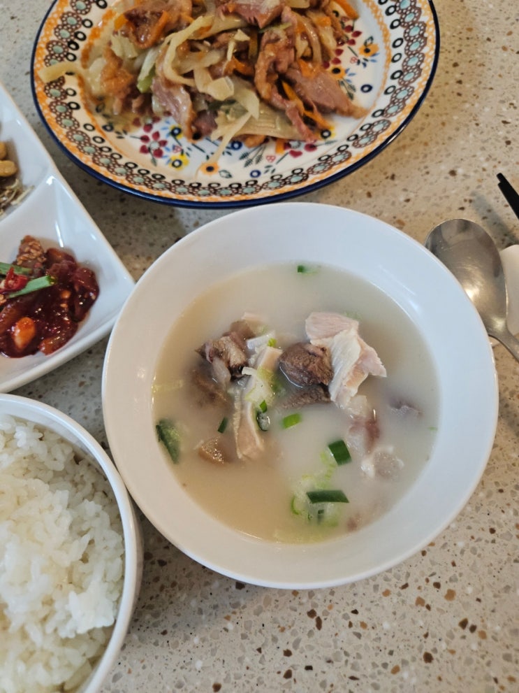  [푸드로힐링 합천 한우 소머리 곰탕] 진하고 깊은 맛의 한우 곰탕