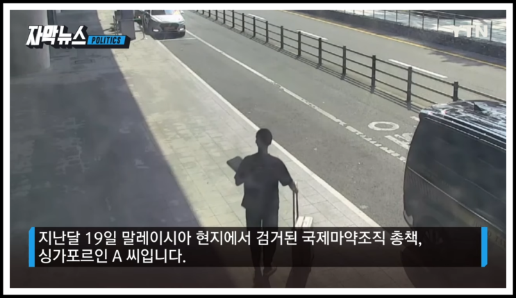 간추린 언론랭킹 250710목02새벽 뉴스모음