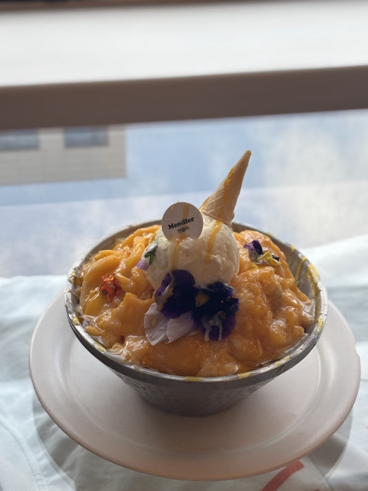  잠실빙수 망고빙수 맛집 삼전역 대형카페 맨들러 노트북 주차 가능