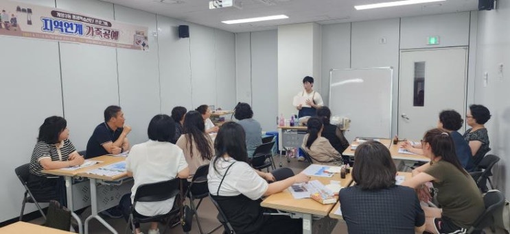 계양3동 주민자치회, 가죽공예 프로그램 운영으로 지역사회에 기여