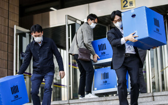 국가안보실을 향했다! <b>채상병</b> 사건, 충격의 <b>압수수색</b> 돌입!”