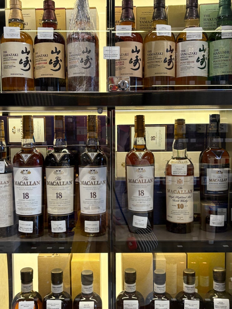  후쿠오카주류샵 저렴한곳 리퀴드샵 쇼핑은 텐진 LINXAS
