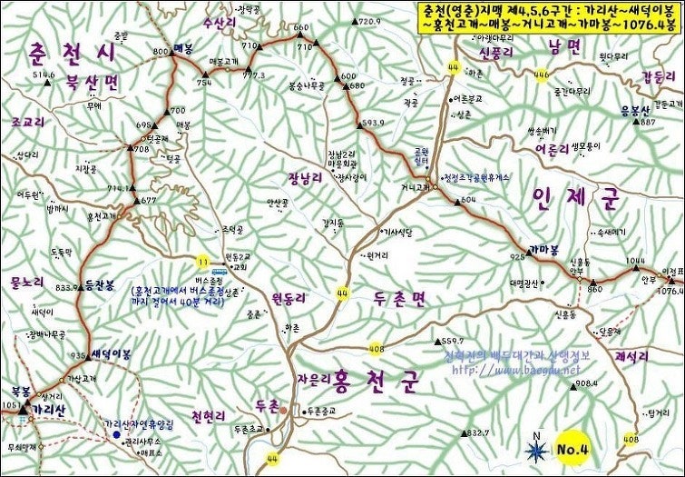 가락재정상쉼터 사진 3