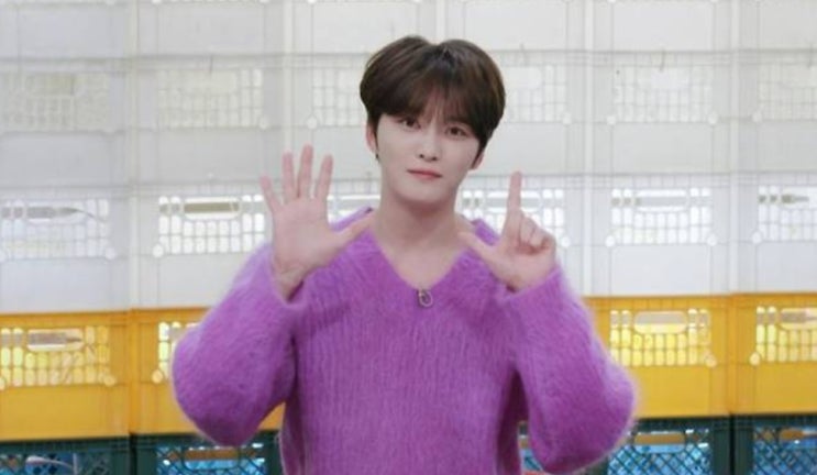 <b>김재중</b> 그룹 누나 리즈 재산 집 입양 <b>편스토랑</b> 프로필 가족... 
