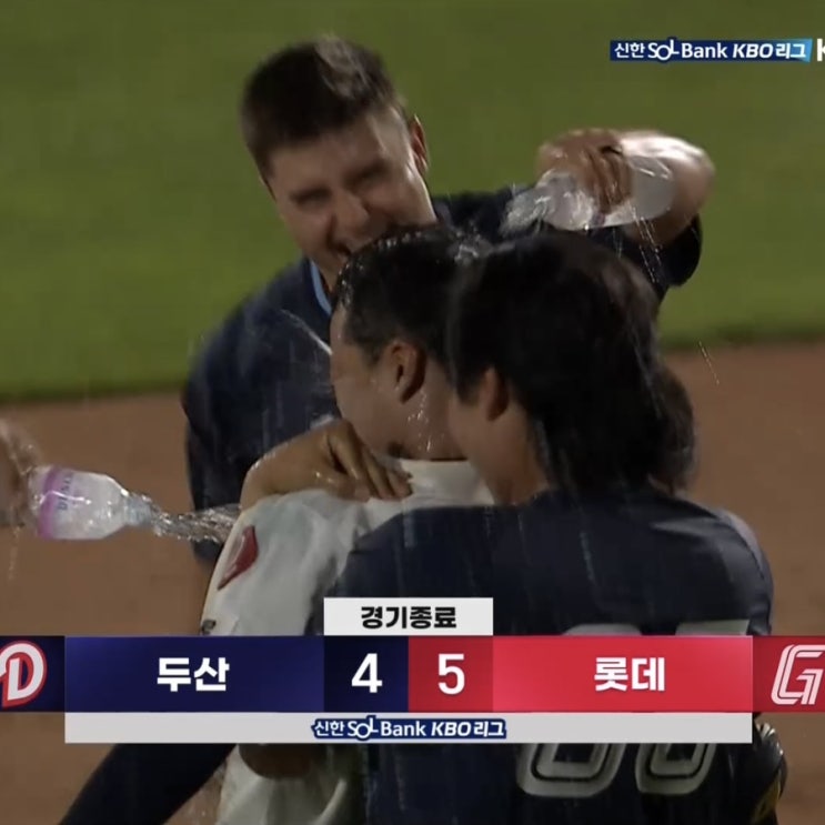 [롯데 경기 리뷰] 11회 연장 끝에 <b>끝내기</b> <b>이호준</b> (7/9 두산전)