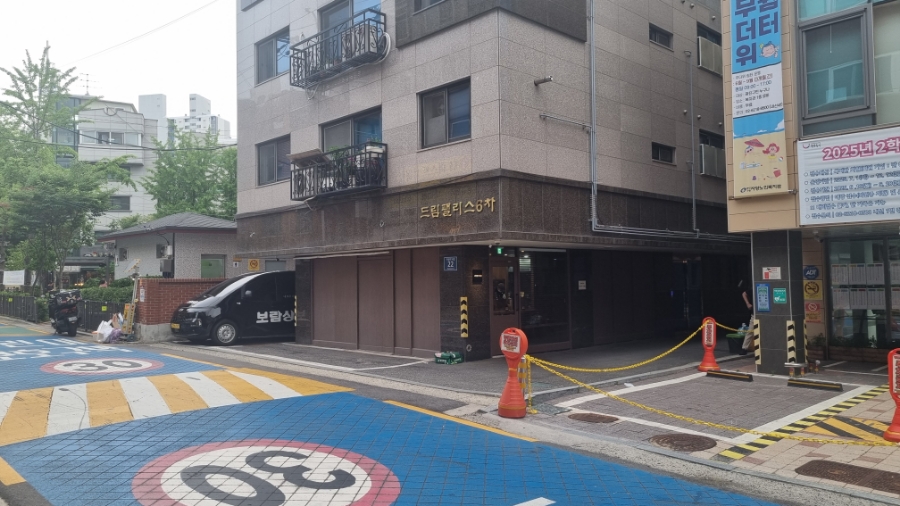 서양반주식당 사진 1