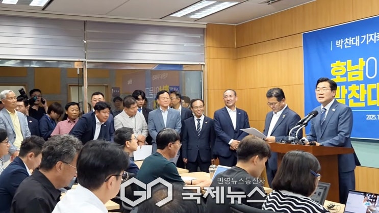 이재명 이어 박찬대 테러 위협…'<b>내란 특별법</b>'에 발작?