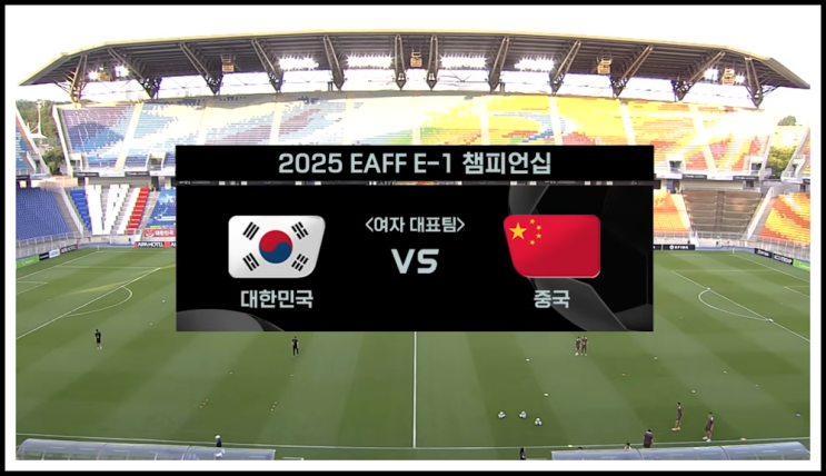 간추린 스포츠톡 250710목06아침 뉴스모음