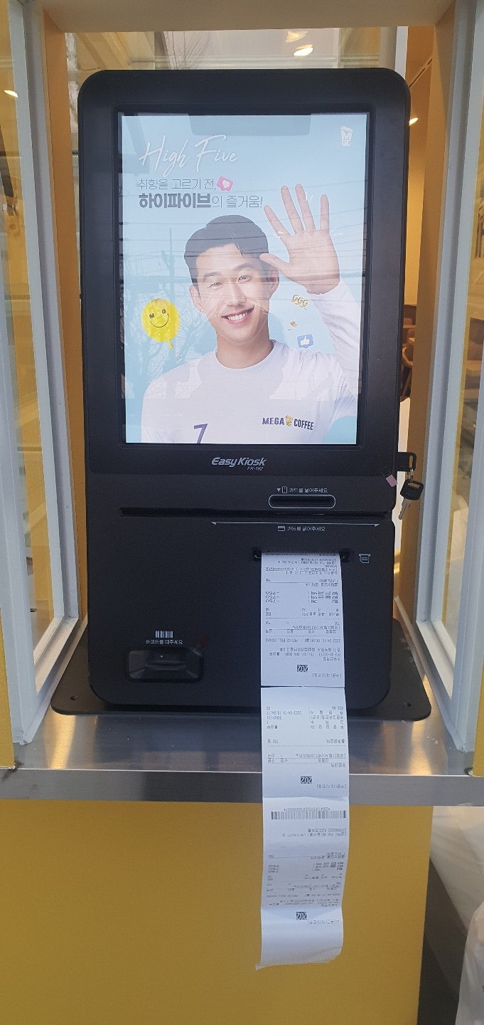 메가MGC커피 소요산역점 사진 3