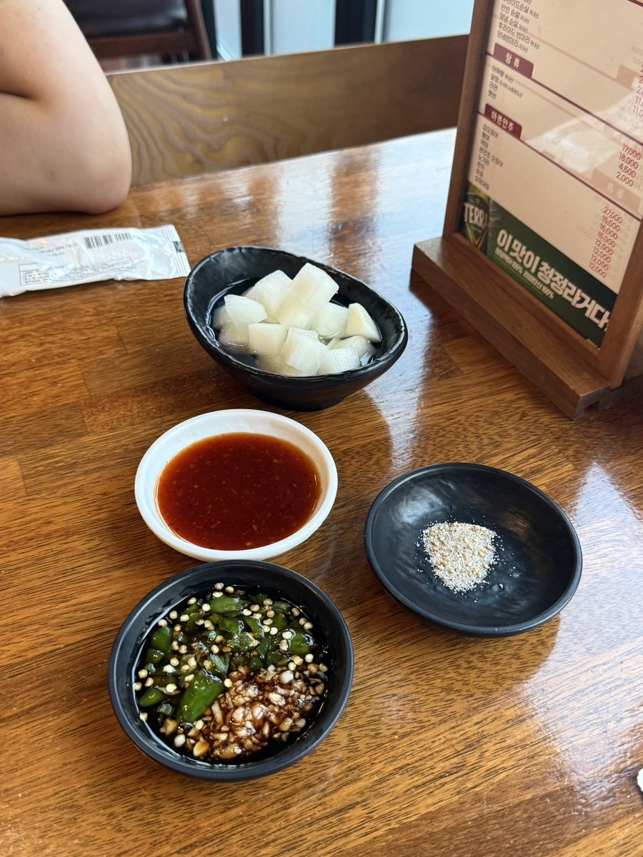 더치킨 송천점 사진 4