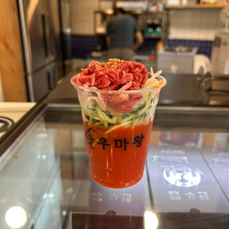  경주 황리단길맛집 우마왕 한우샌드 컵물회 후기