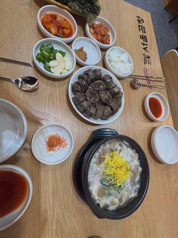 광주 서울곱창 가락점, 가락시장 맛집에서 푸짐한 한 끼를 즐겼어요!
