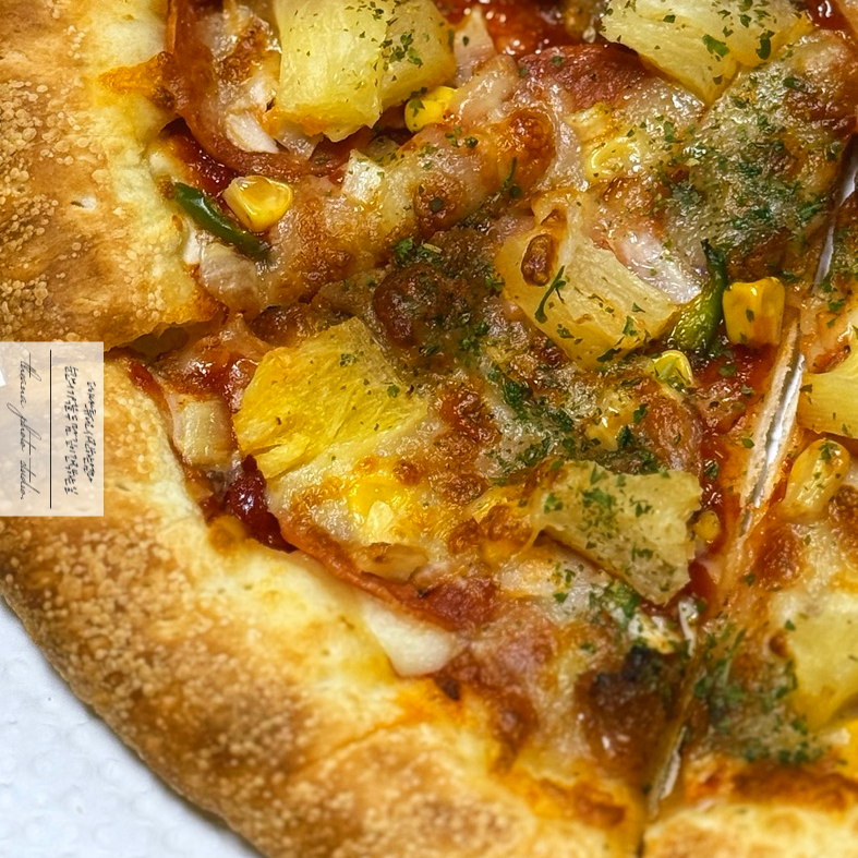 피자스쿨 용인마평점 사진 2