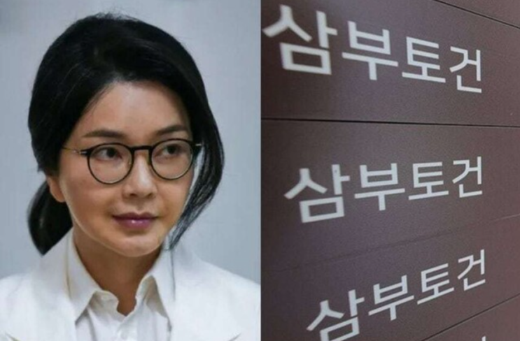 <b>삼부토건</b> 주가조작 의혹, <b>김건희 특검</b>팀의 <b>이일준</b>·조성옥 소환... 