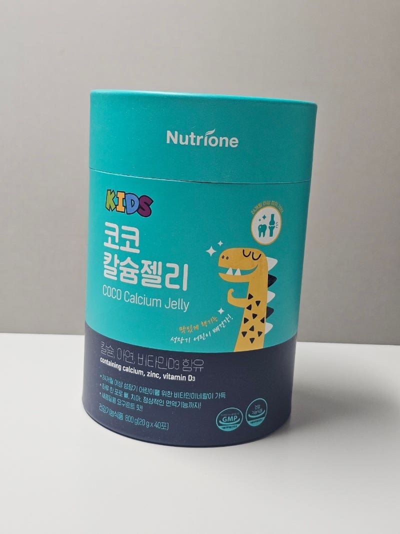 어린이 칼슘젤리, 코스트코 뉴트리원 키즈 코코칼슘젤리.