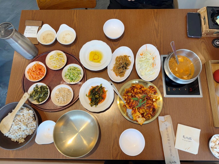  인천 검단신도시 아라역 점심메뉴 추천 한식 맛집 봄이보리밥 검단점