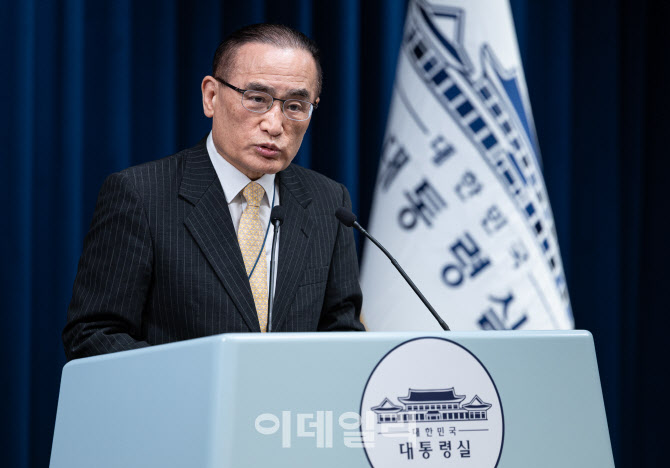 <b>한미 정상회담</b> '조율 중'… 관세·안보 협상이 핵심 열쇠