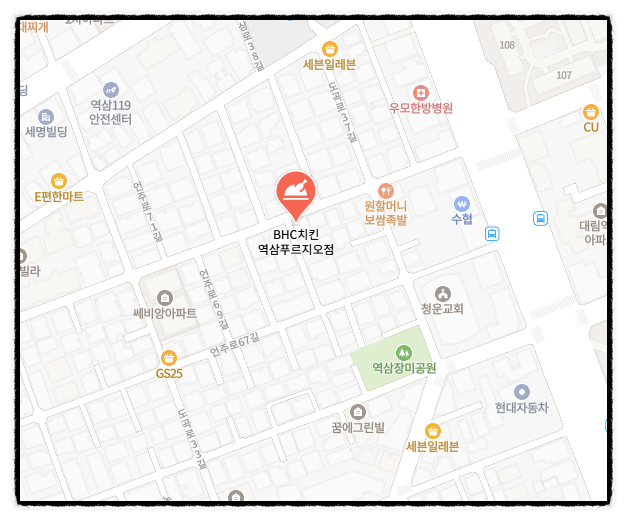 BHC치킨 역삼푸르지오점 사진 2