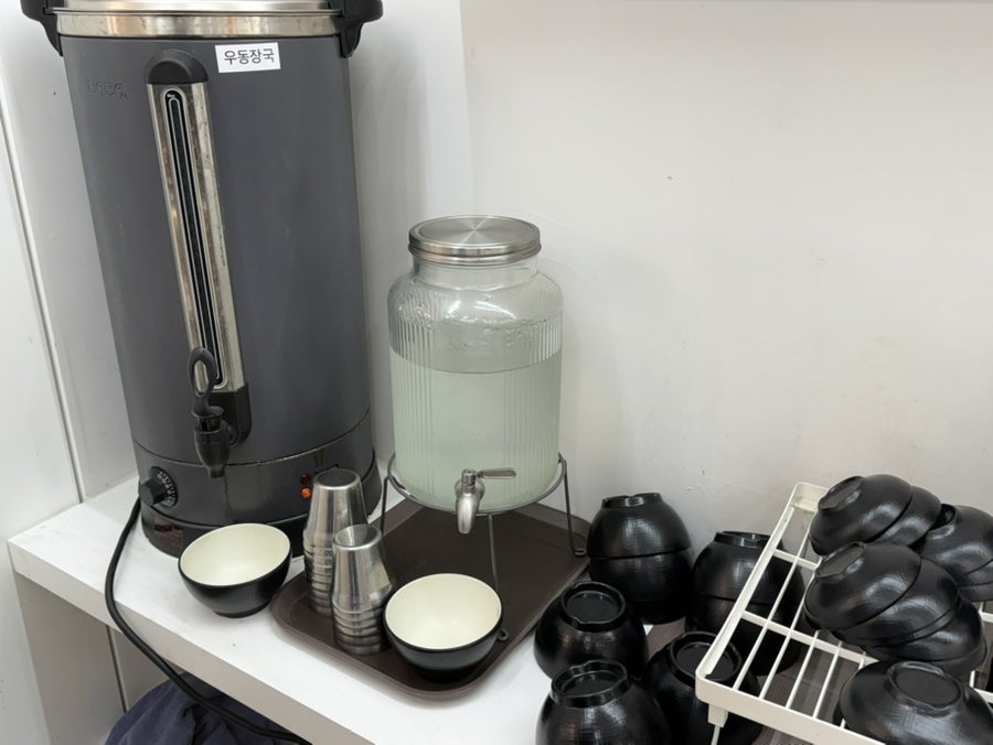 대한콩국 포항용흥점 사진 6